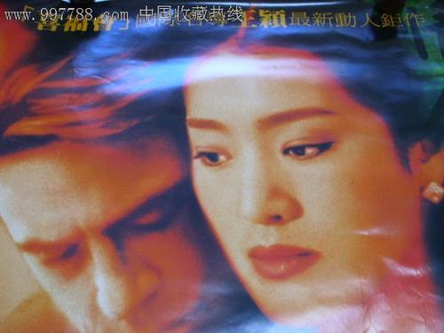 高中没拿到毕业证可以读大专吗?